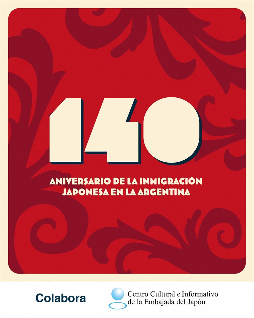 Actividad destacada 1