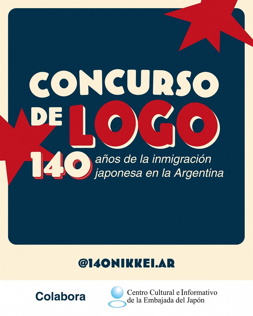 Actividad destacada 2