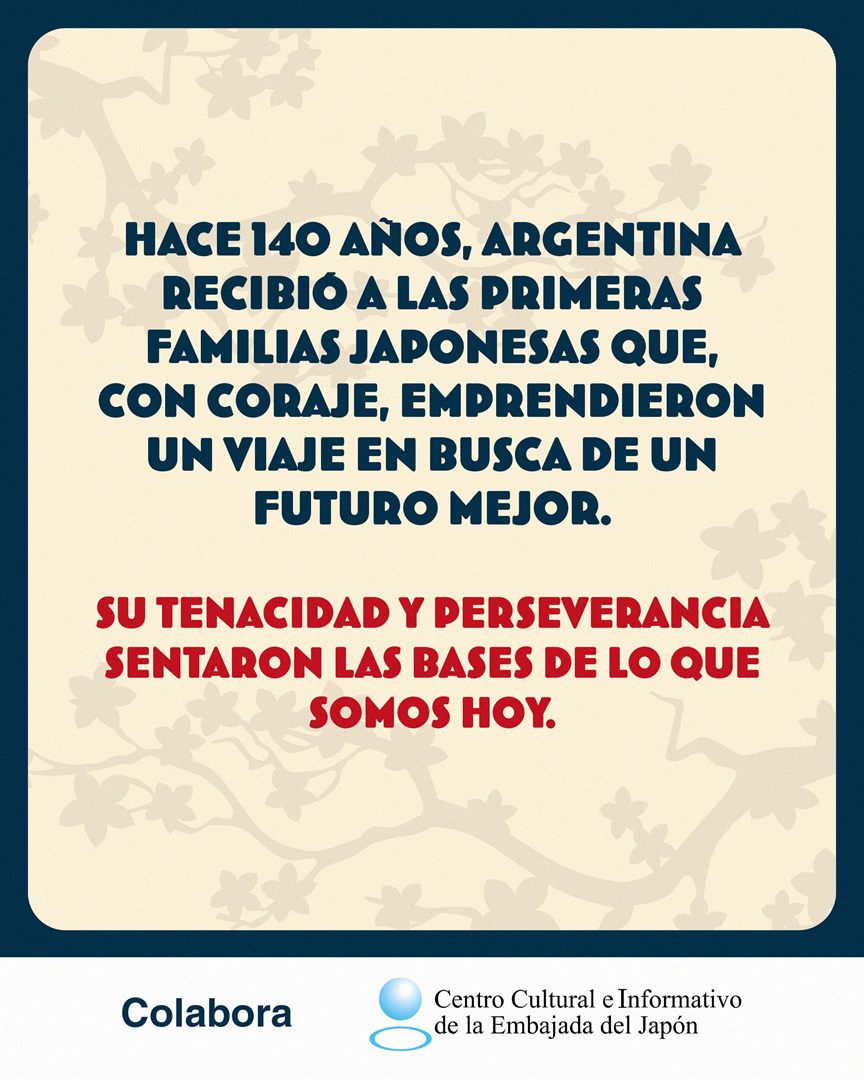 Actividad destacada 5